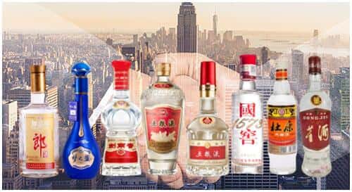 宁德市福鼎回收名酒